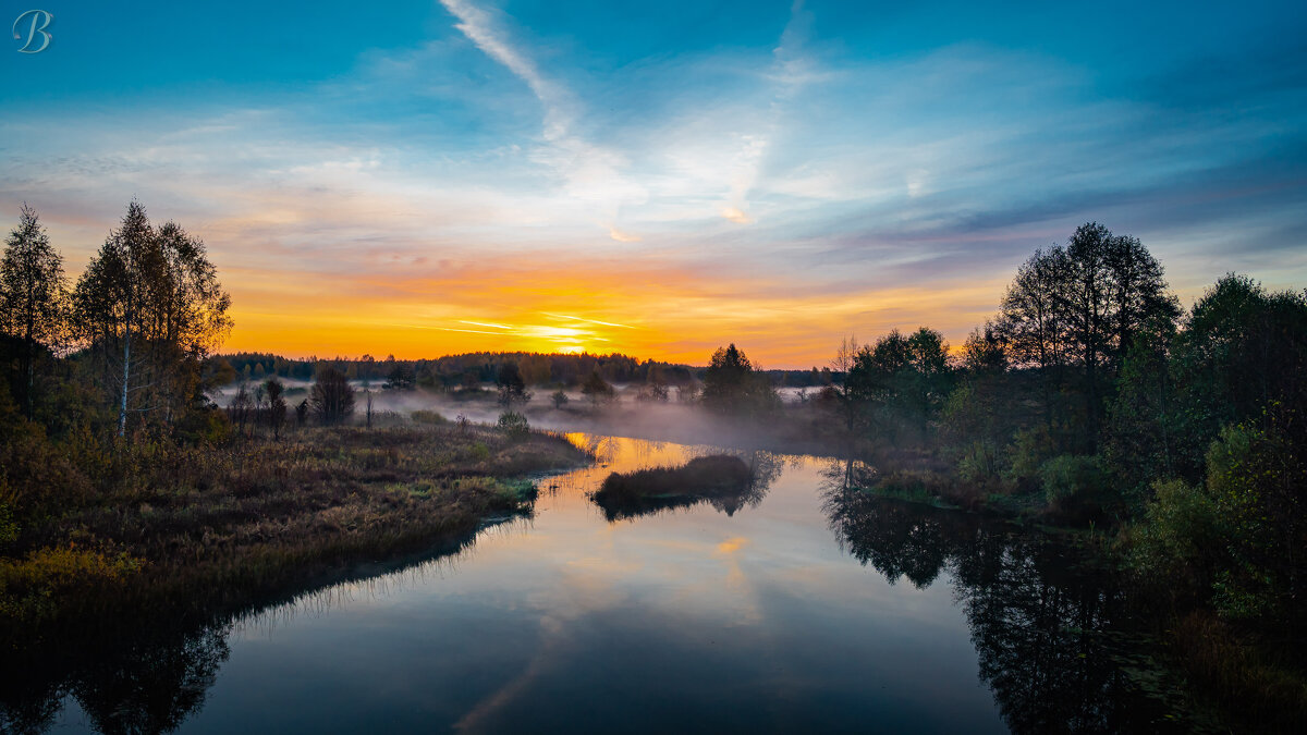 Утром на реке. - Валерий 