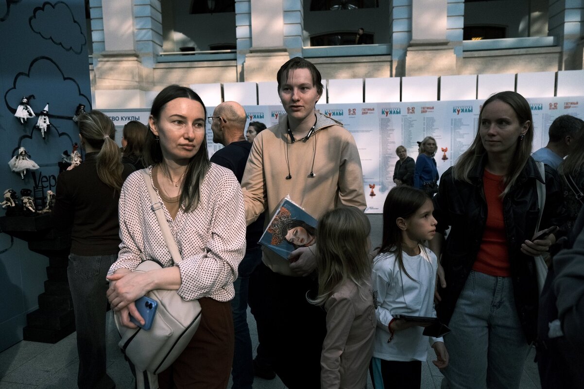 Люди и куклы - Сергей Золотавин Люди и куклы - Сергей Золотавин