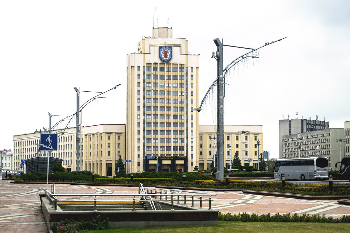 Минский педагогический универ. - Валерий Пославский Минский педагогический универ. - Валерий Пославский