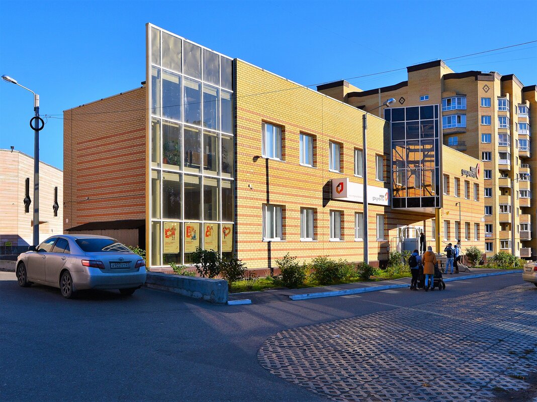 Чебоксары. МФЦ по предоставлению государственных и муницепальных услуг населению. - Пётр Чернега