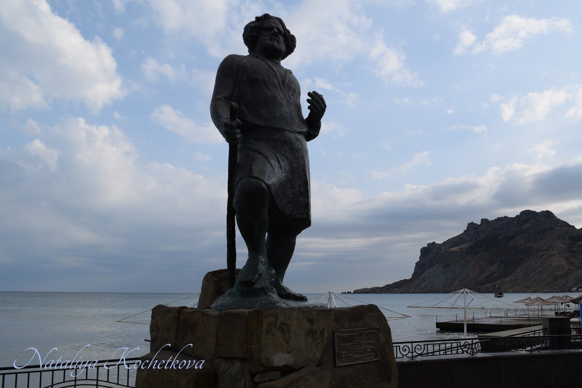 Природа Крыма - Amazing Cosmea