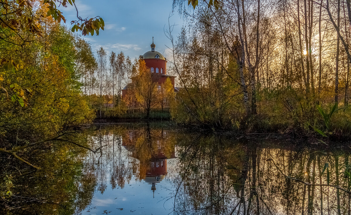 Осенний вечер - Андрей Дворников