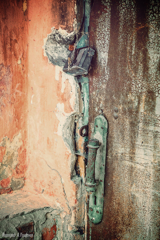 Из серии "Все ушли" - Алексей Трифонов