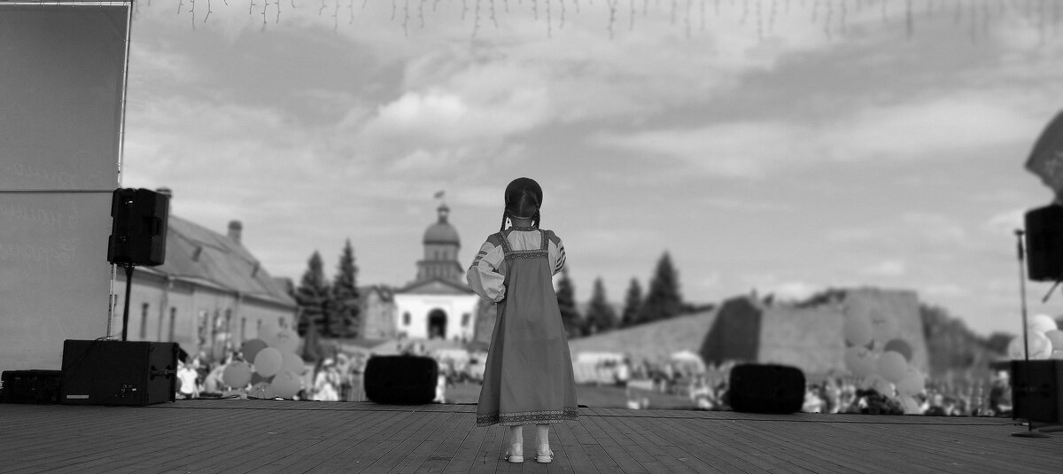 На сцене - Радмир Арсеньев