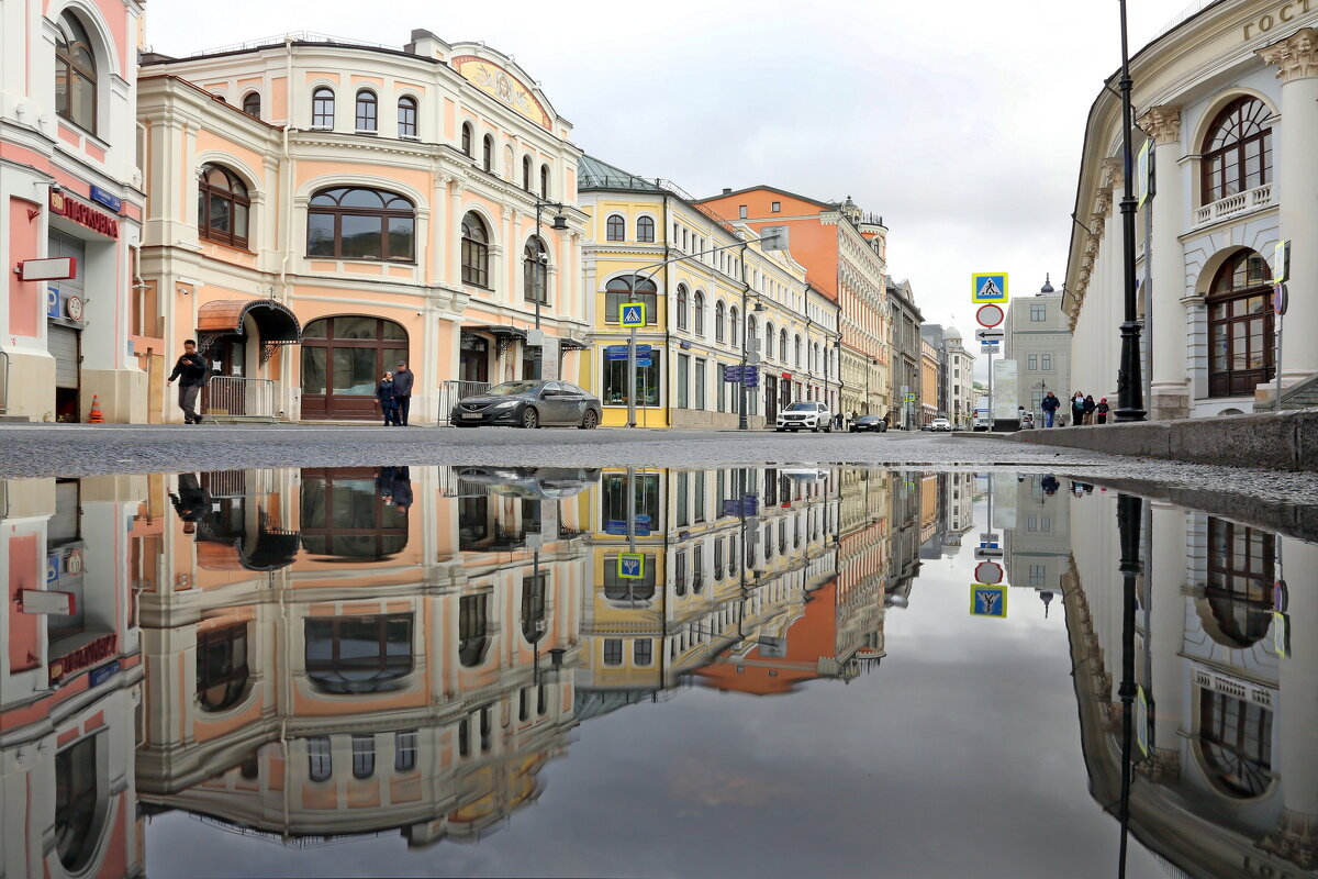 Ильинка 13 октября - Михаил Бибичков