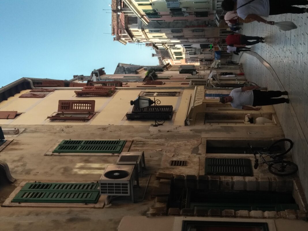 Хорватия - Натали 