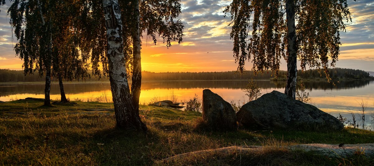 Волшебный закат - Андрей 