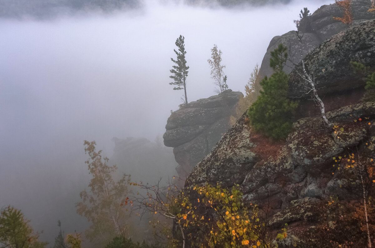 На краю - Марина Фомина.