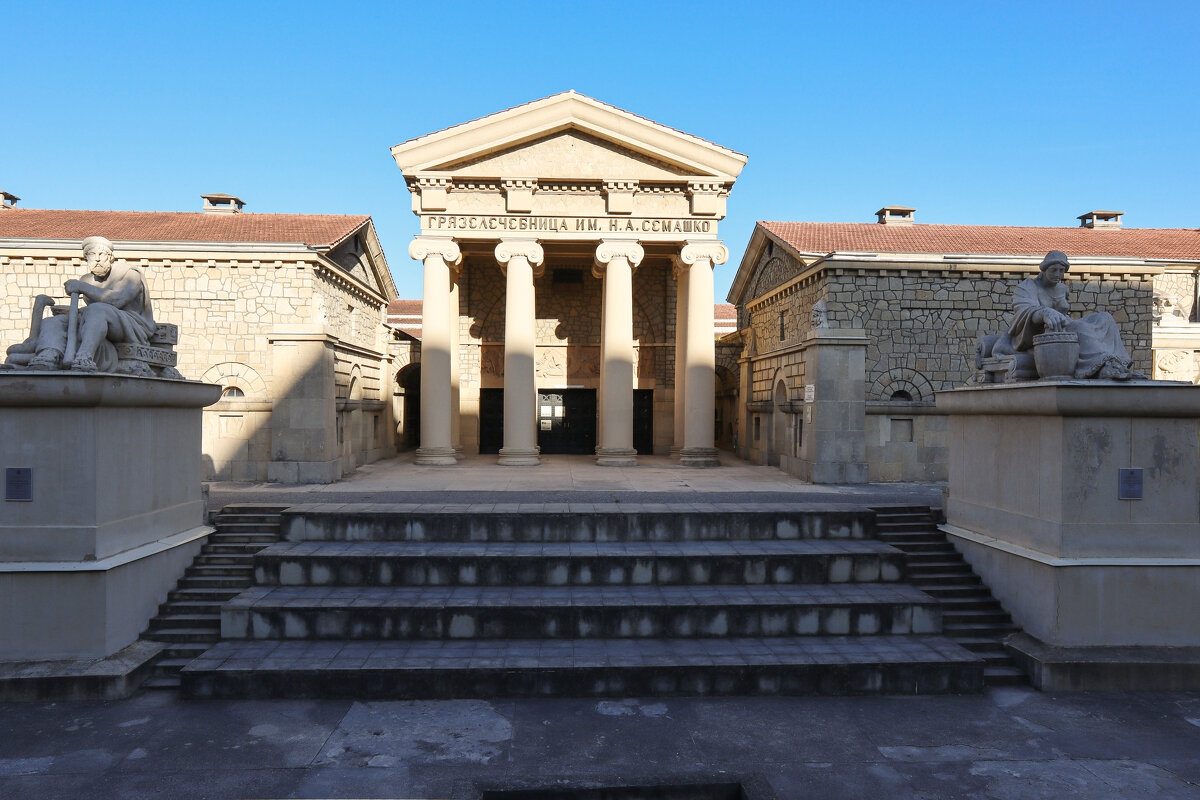 Ессентуки - skijumper Иванов