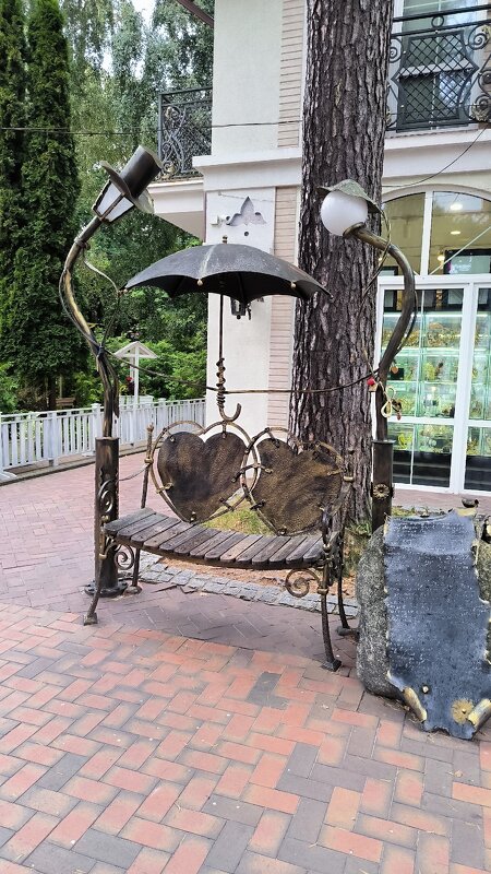 Скамья примирения. - Ольга 