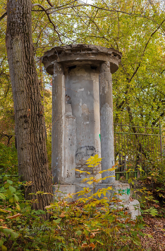 Руины - Александр Синдерёв