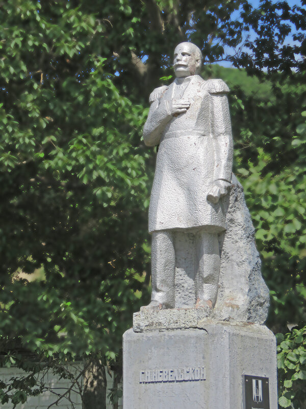 Геннадий Иванович Невельской — русский адмирал, исследователь Дальнего Востока. - ИРЭН@ .