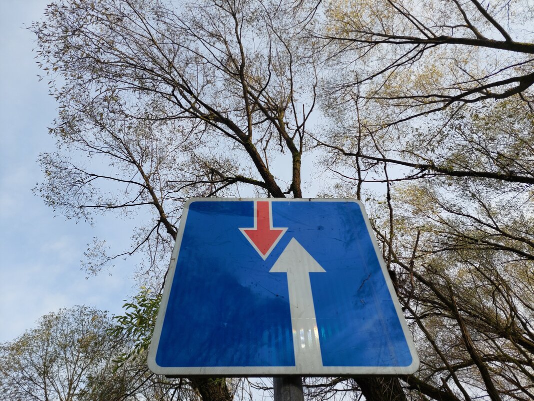 "Преимущество у возносящихся" - Артём "Преимущество у возносящихся" - Артём