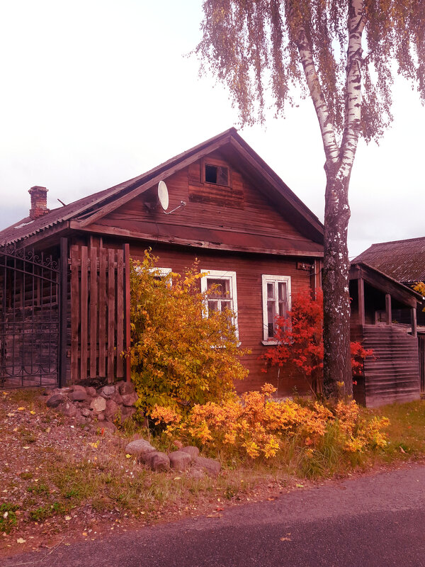 Осенний город - Сергей Кочнев