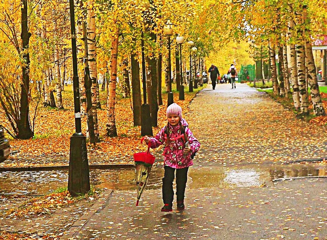 Октябрь...Зонт- тросточка у школьницы! - Владимир 