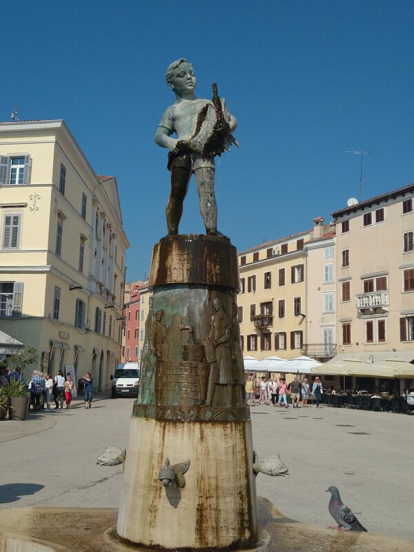 Ровинь - Натали 