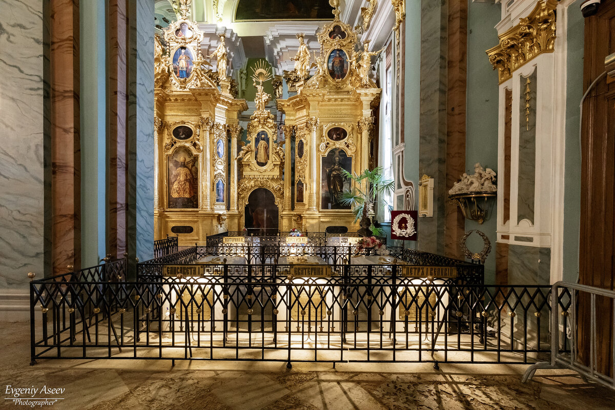 У последнего приюта... - Евгений 