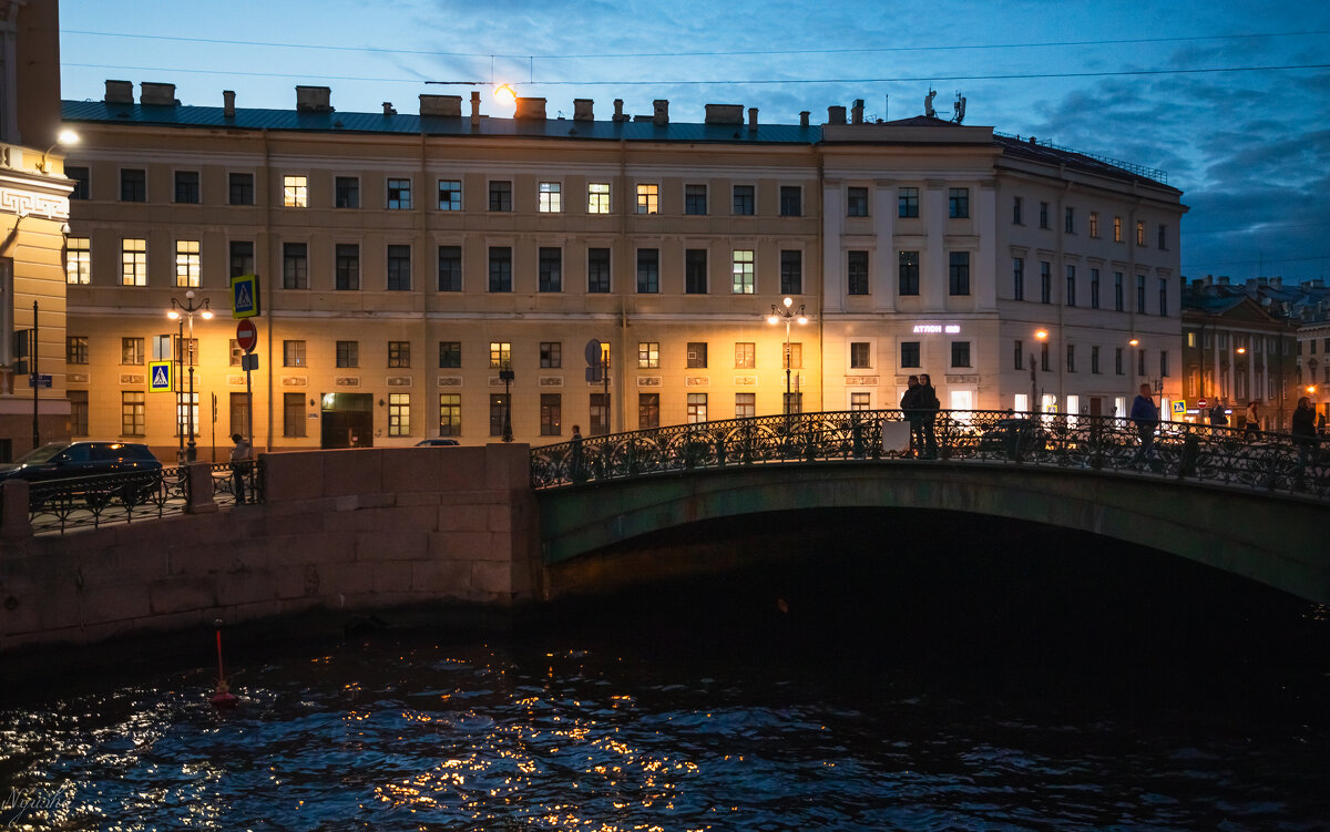 ... - Nyusha . ... - Nyusha .