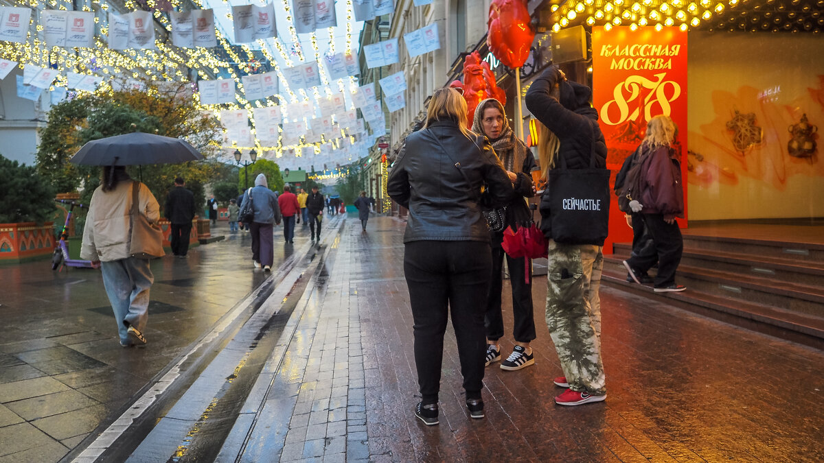 Городская Зарисовка - юрий поляков