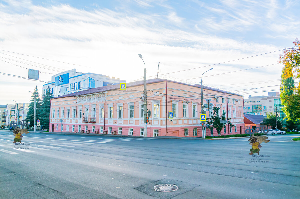 Губернаторский дом. город Курск - Руслан Васьков