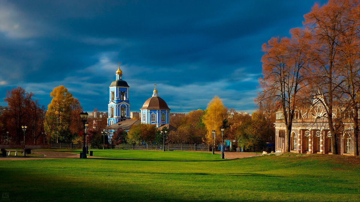 Царицыно - Алексей Павлов Царицыно - Алексей Павлов