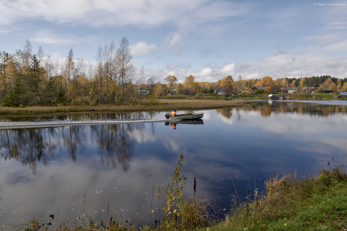 Деревенские будни - Борис Устюжанин