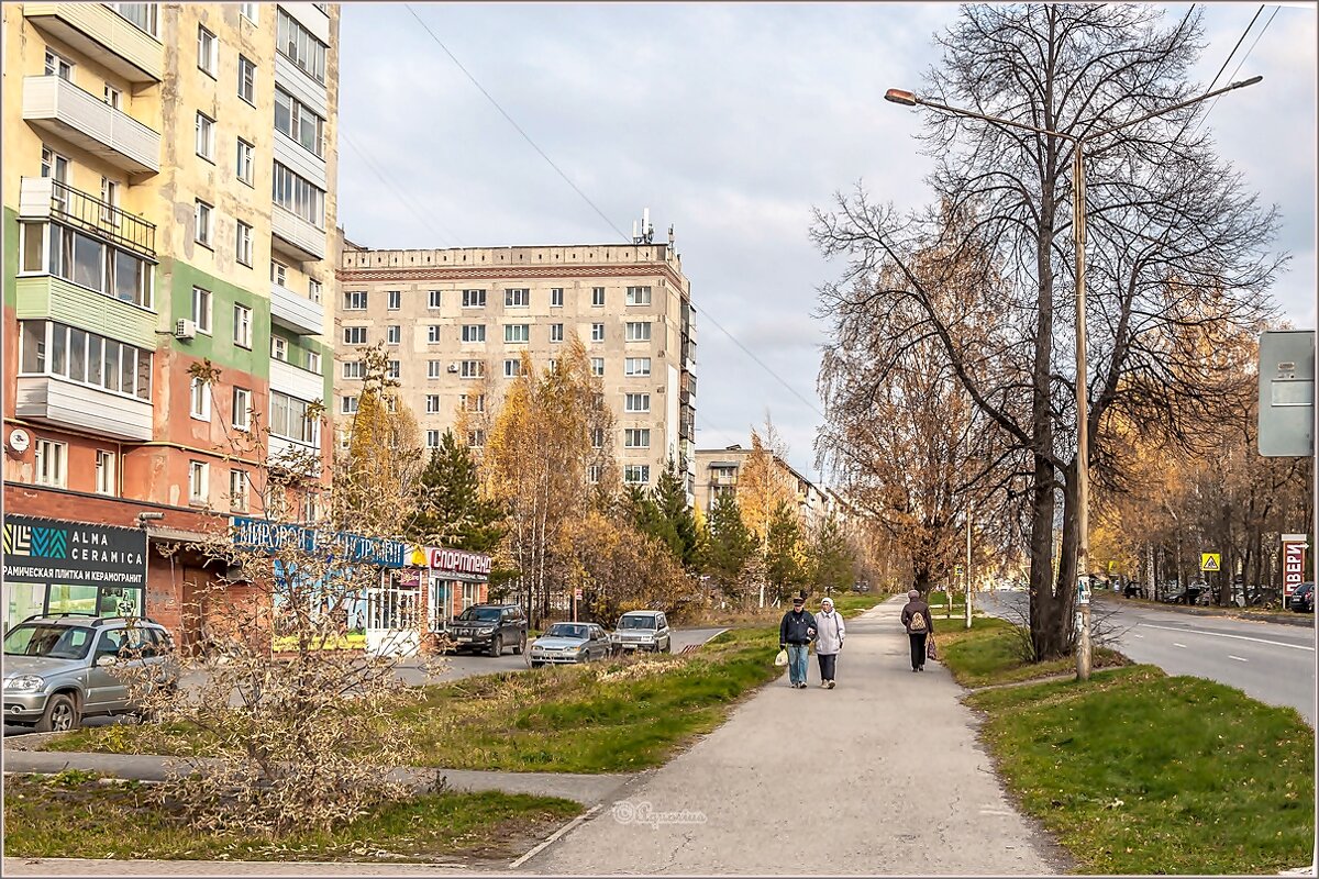 Осень в городке... - Aquarius - Сергей Осень в городке... - Aquarius - Сергей