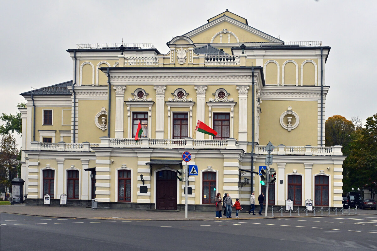 Исправлено Белорусский государственный театр - Валерий Пославский