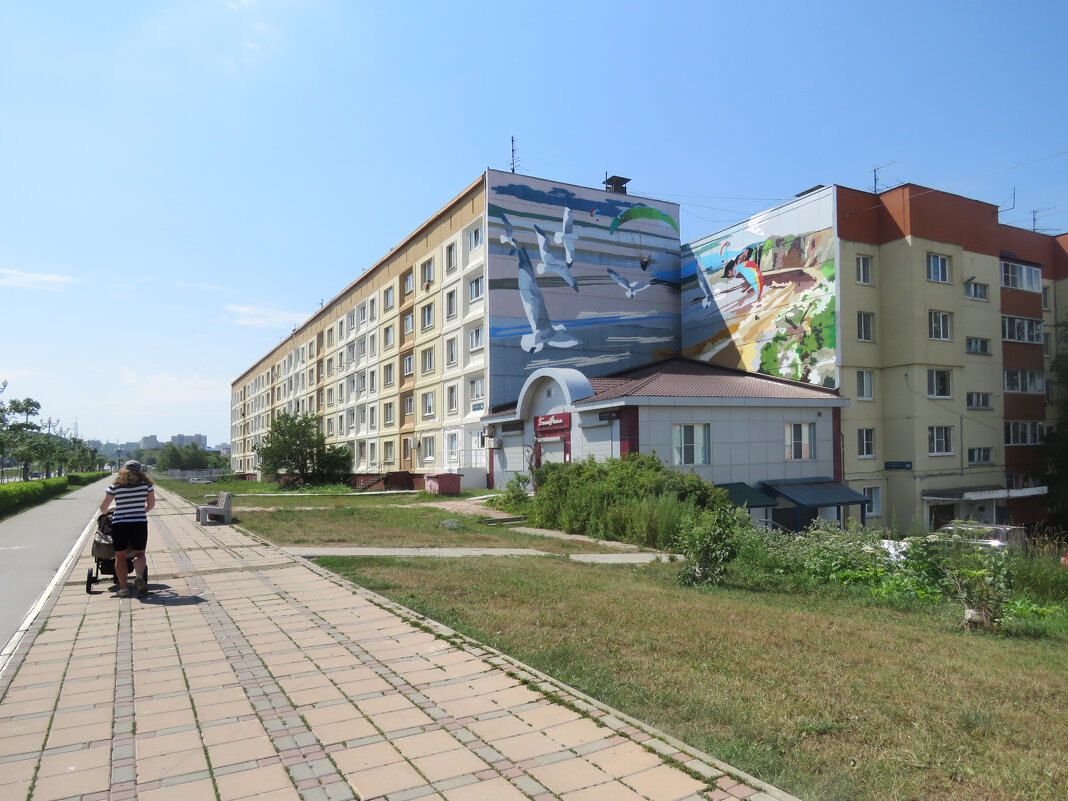 прогулка по Южно-Сахалинску - ИРЭН@ . прогулка по Южно-Сахалинску - ИРЭН@ .