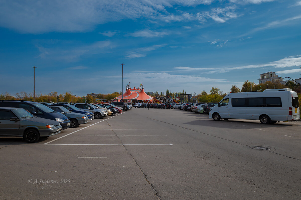 Цирк на площади - Александр Синдерёв