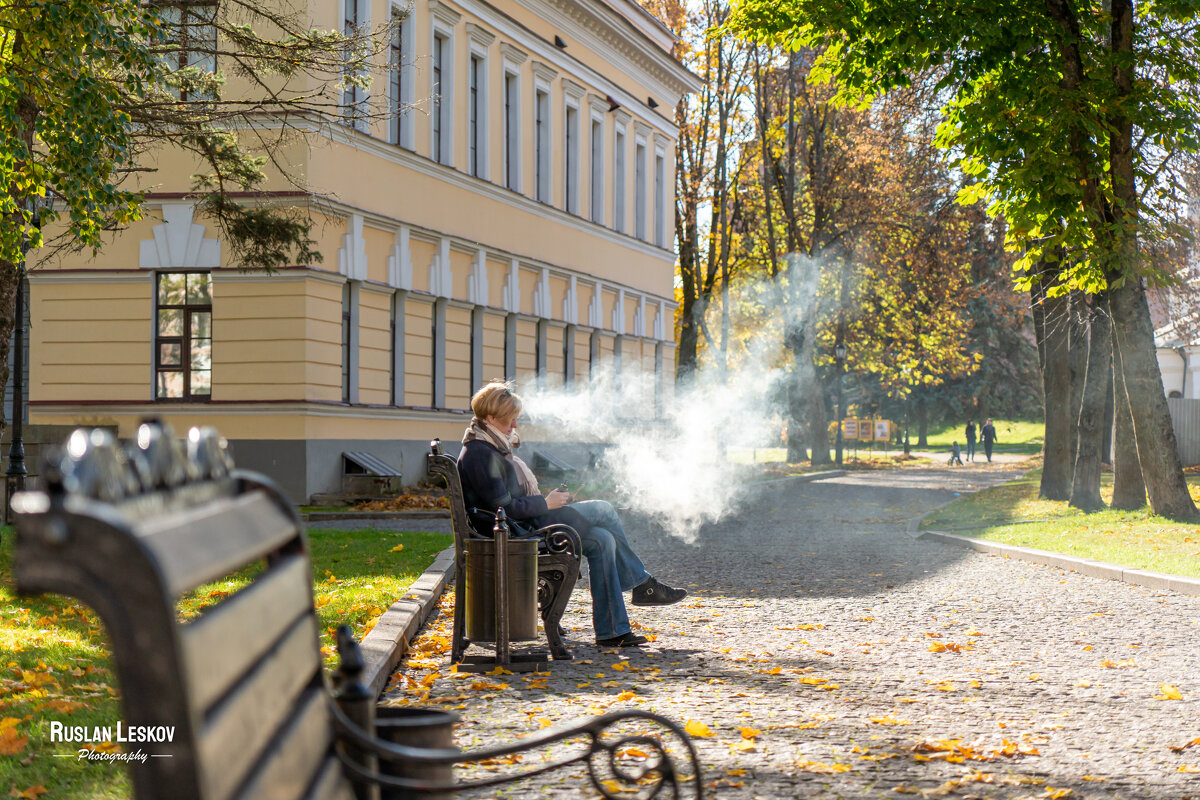 Вэйп - Руслан Лесков