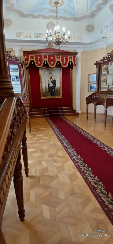 В музее Святой Царской Семьи в Екатеринбурге - Ирэн В музее Святой Царской Семьи в Екатеринбурге - Ирэн