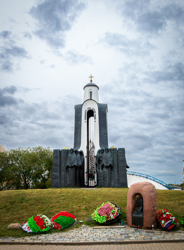 Мемориал - Игорь Чичиль