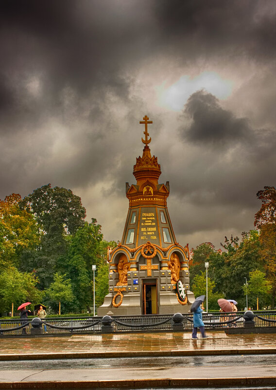 Памятник героям Плевны. - Lado 