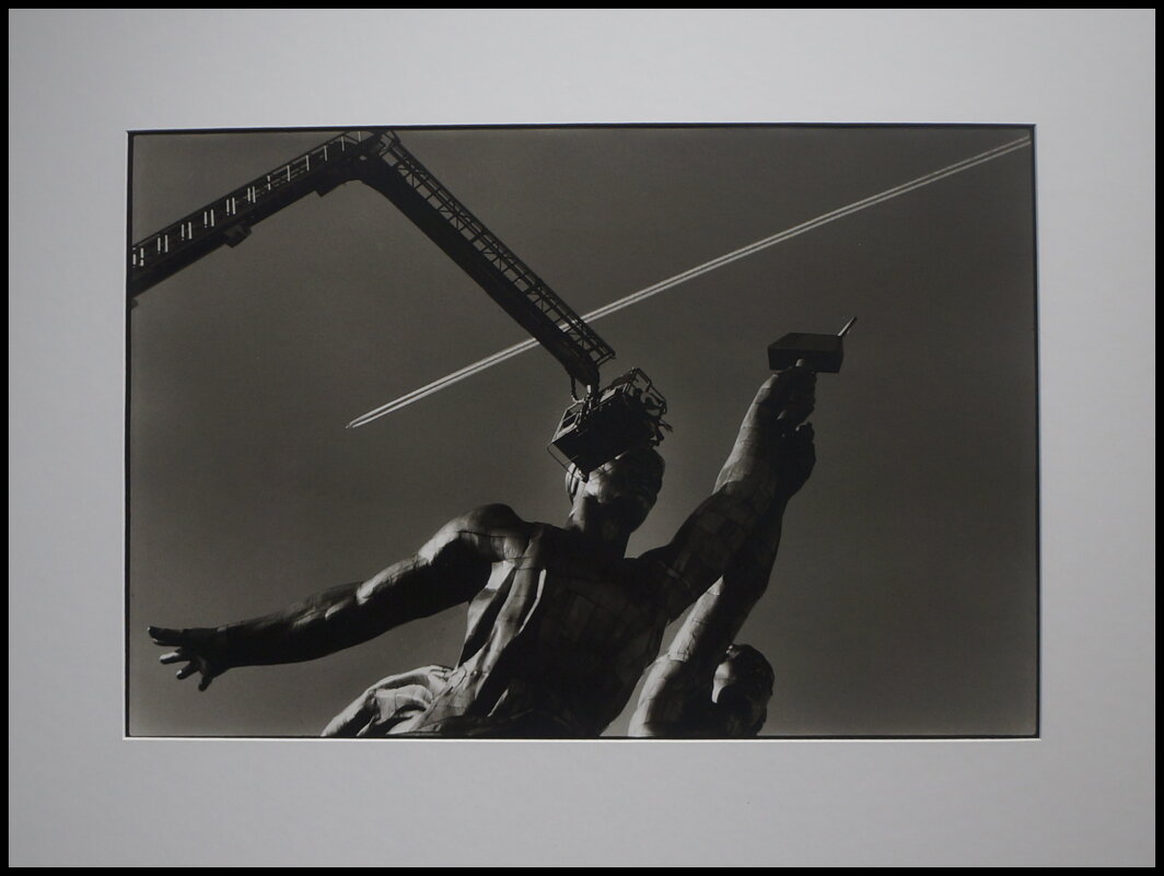 Сергей Борисов / Супрематическая игра / 1998 г. - zavitok *