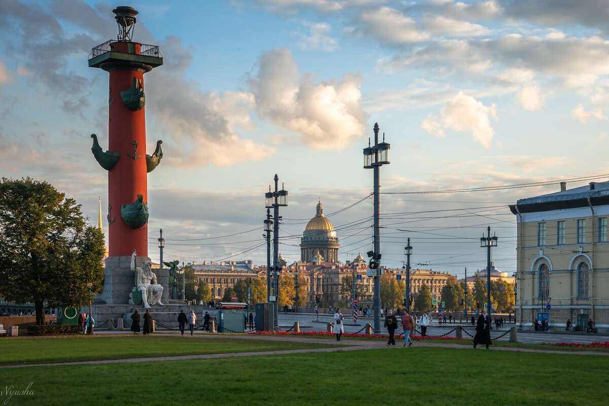 ... - Nyusha . ... - Nyusha .