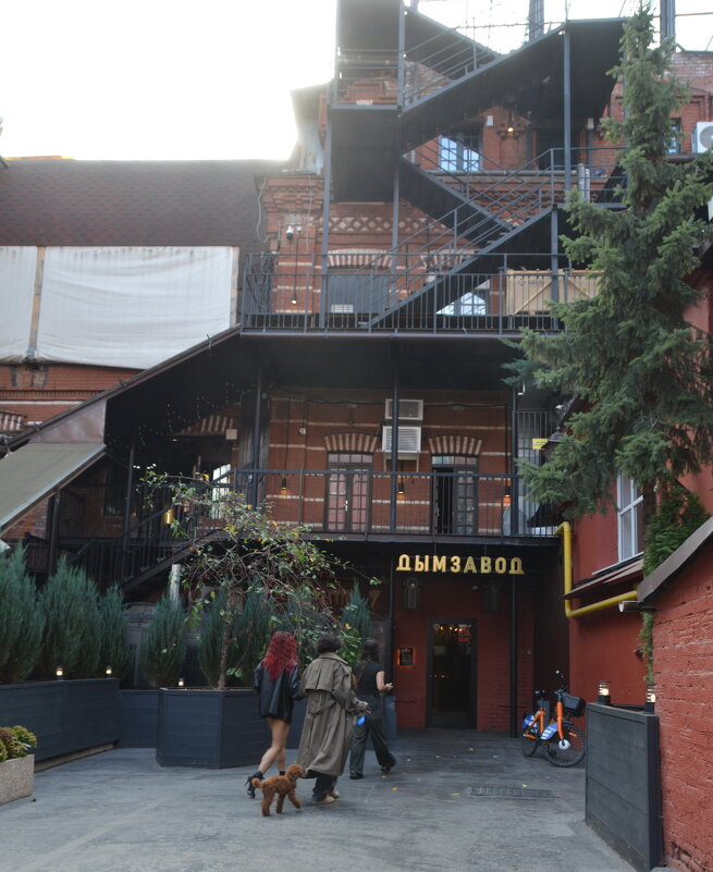 Красный Октябрь» - Анастасия Смирнова Красный Октябрь» - Анастасия Смирнова