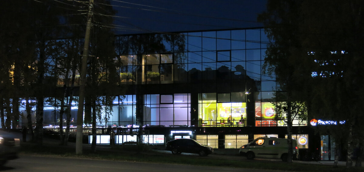 Огни небольшого города - Александр Семенов