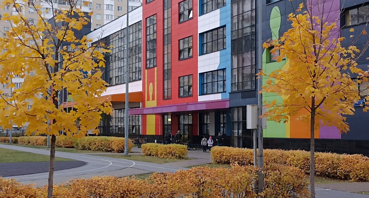 Школьный двор - Татьяна Тюменка