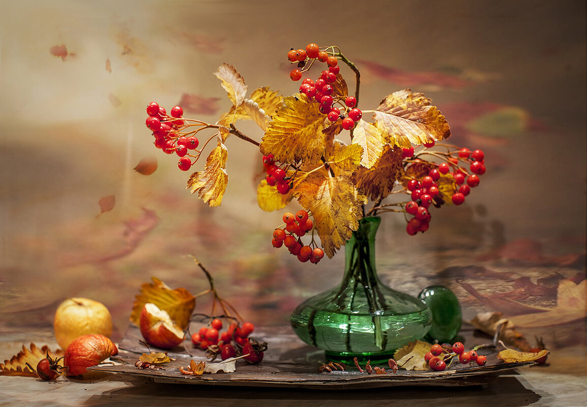 Время осени золотой... - Bosanat 
