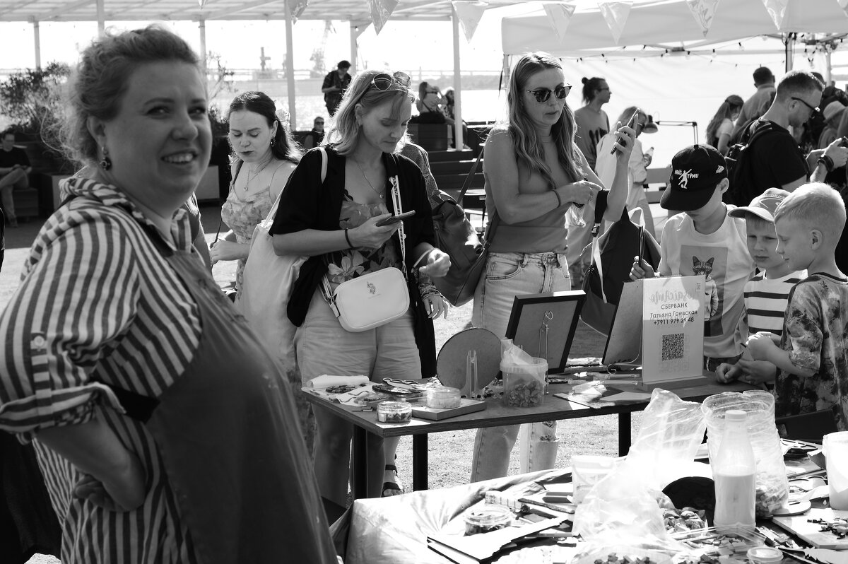 .. - Юрий Самсонов