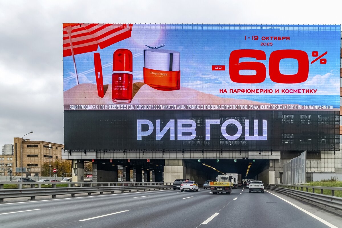 А я маленький такой - Валерий Иванович