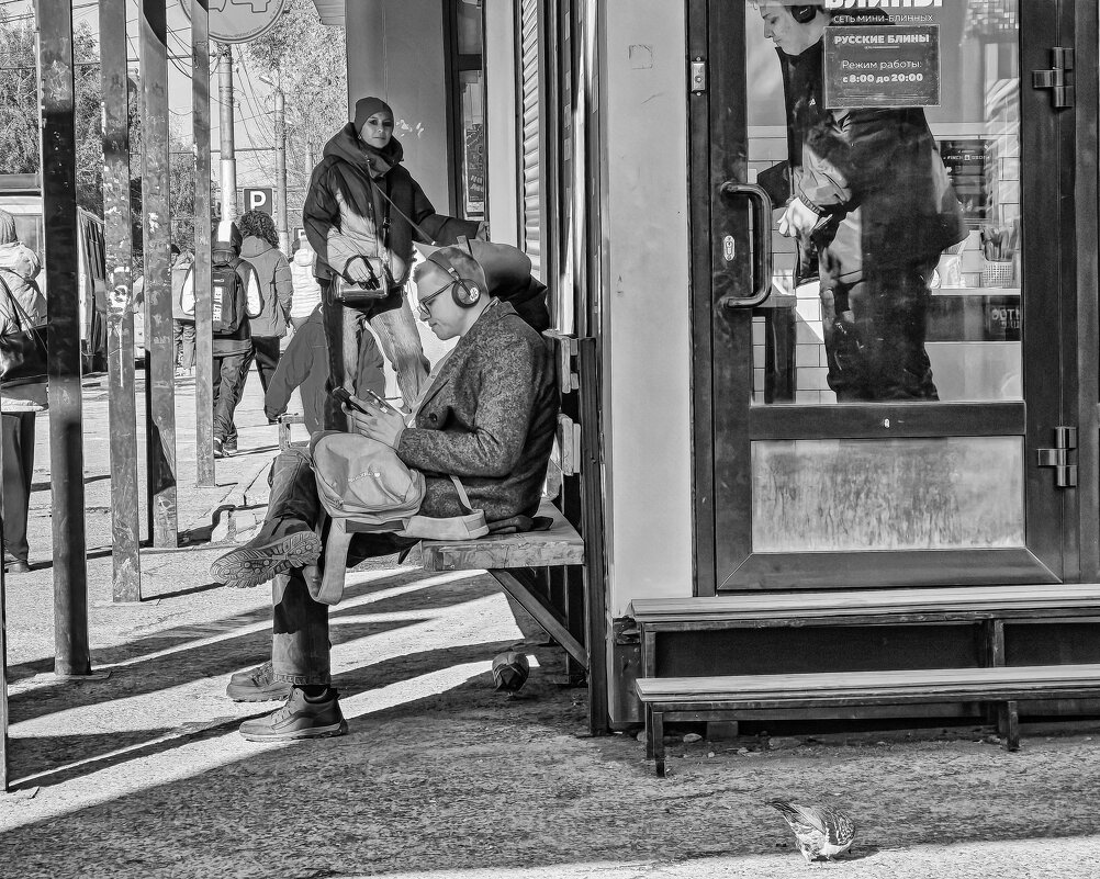 Полдень - Dmitry i Mary S