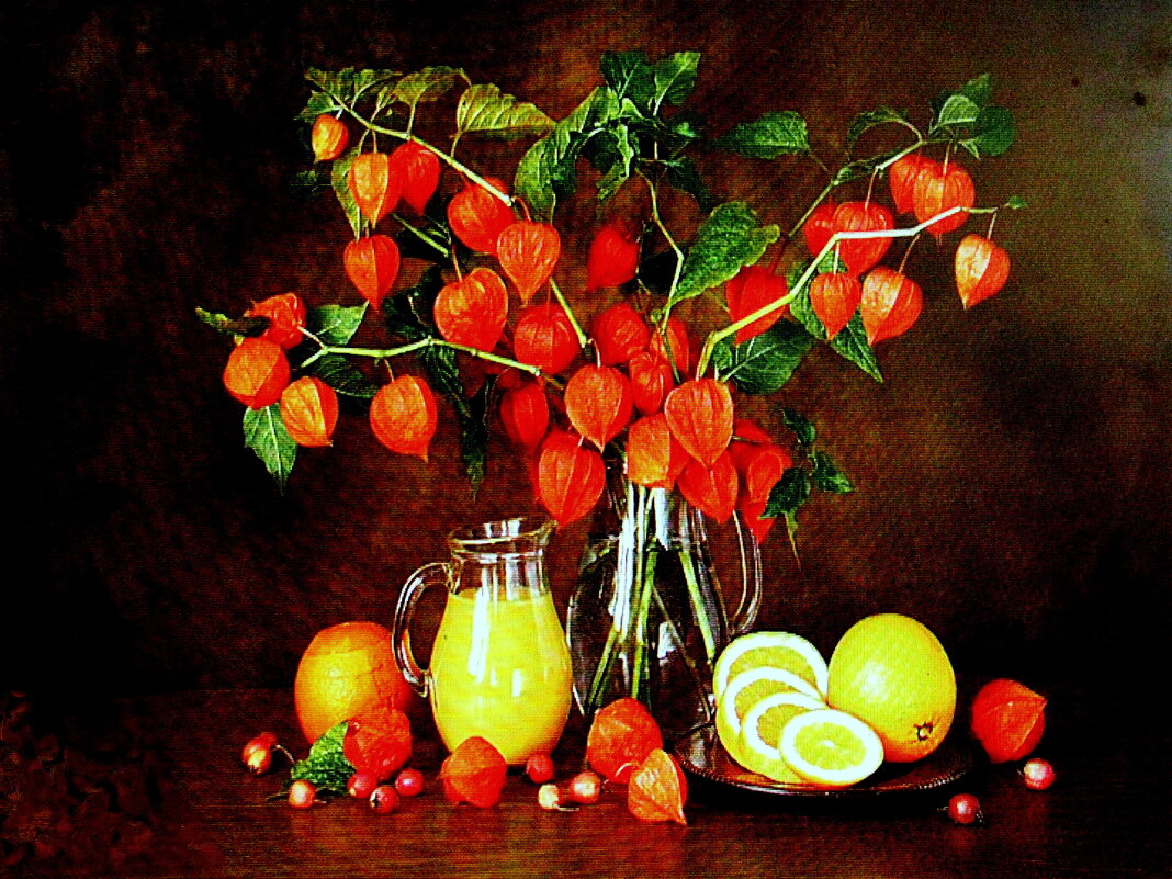 Осенняя красота - Людмила Смородинская