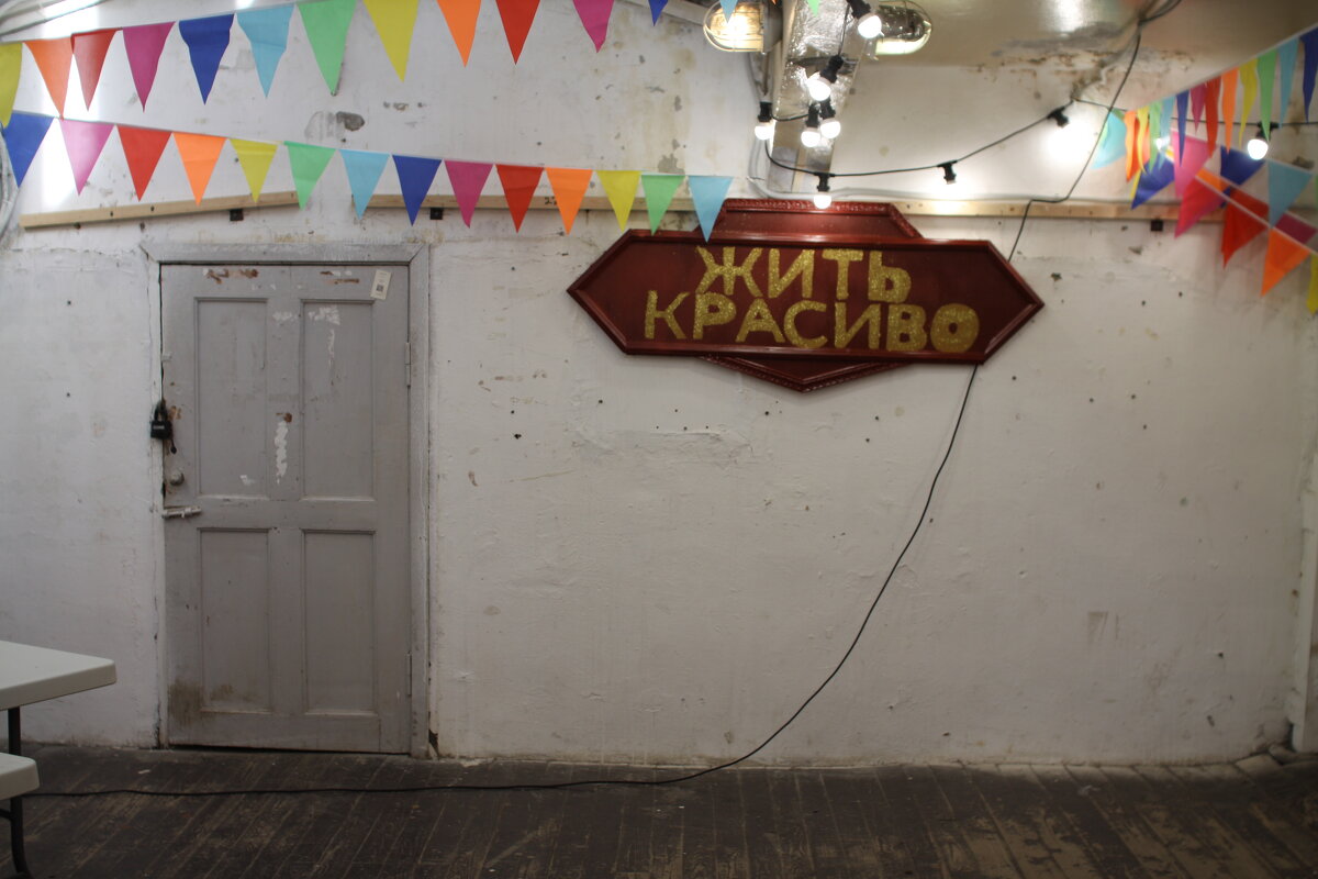 Второй вариант - vladimir bodik Второй вариант - vladimir bodik