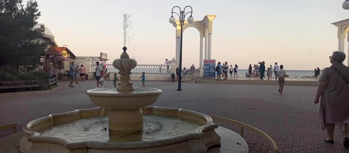 Фонтанчик - Serega SchütZ