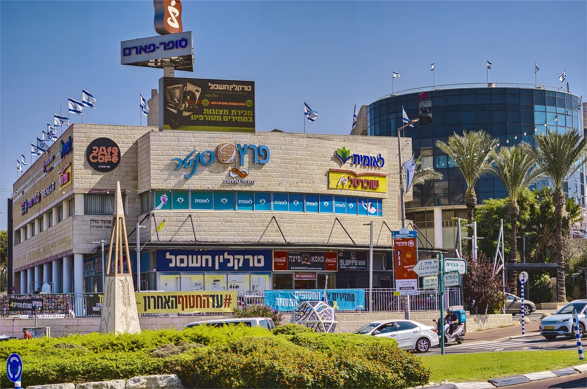 2025г Утро в Мигдаль аЭмеке - ujgcvbif 