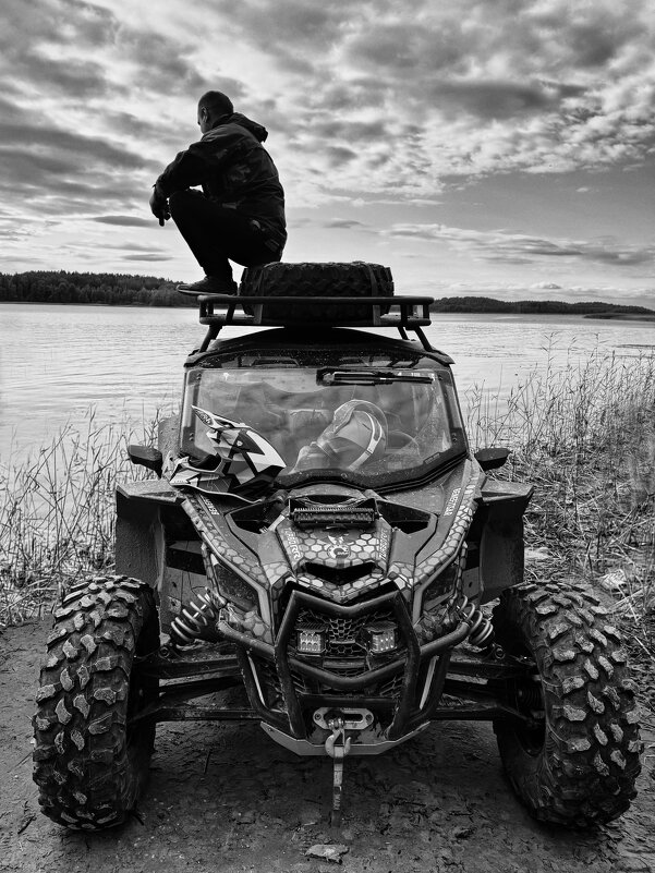 После дальней дороги - Андрей Город