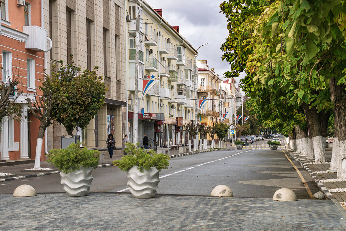 Армавир - Игорь Сикорский