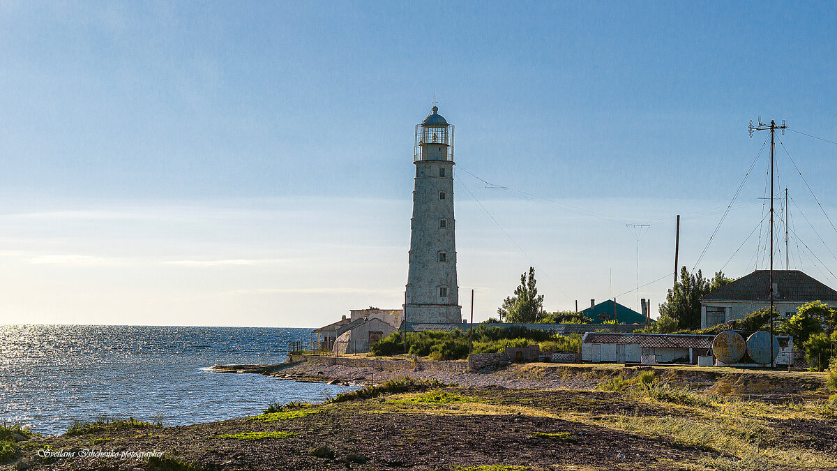 Тарханкутский маяк - Светлана Ищенко